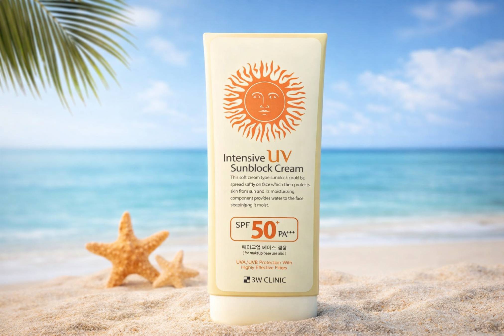 3W Clinic Intensive UV Sunblock Cream (SPF 50+ PA+++)