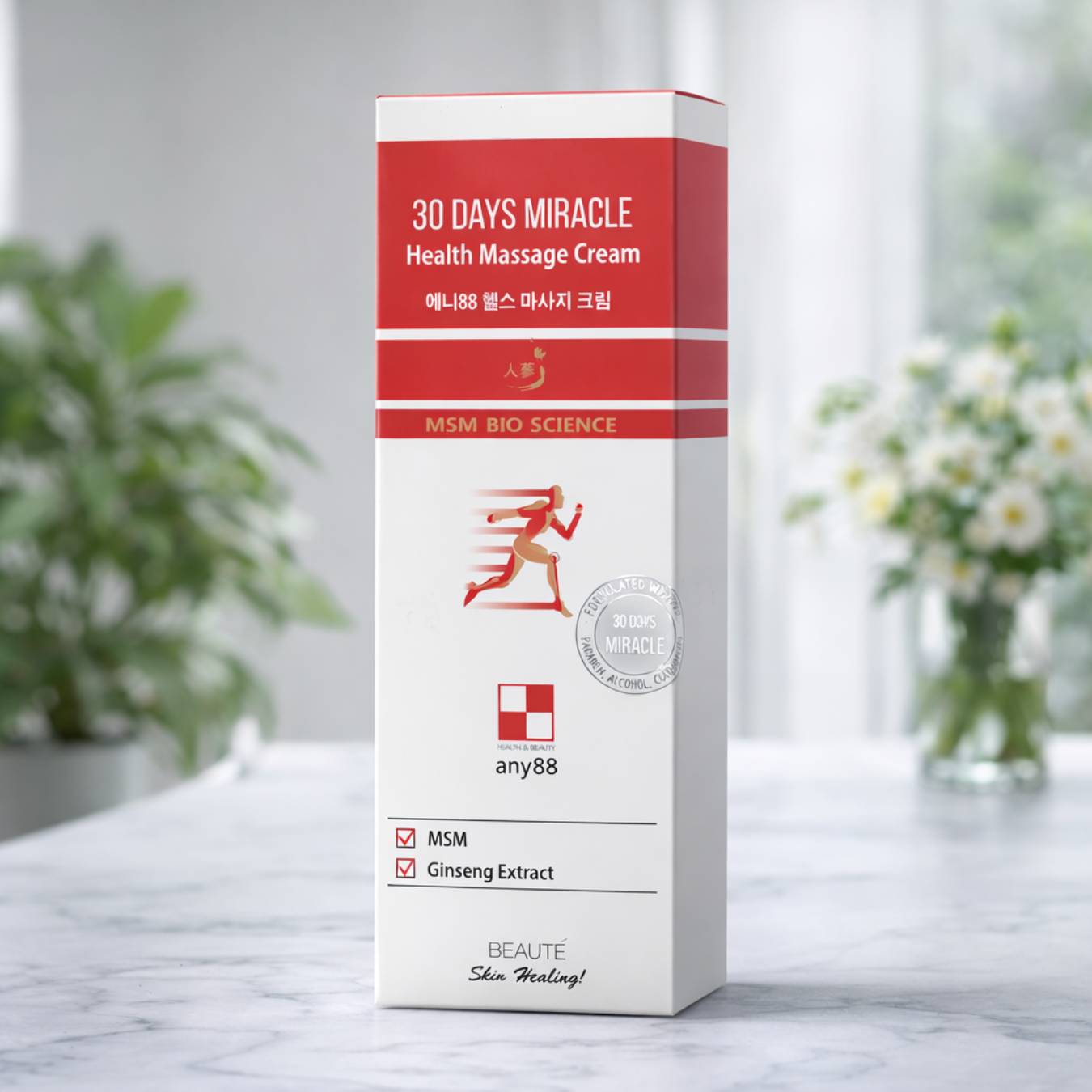 30 days miracle health cream