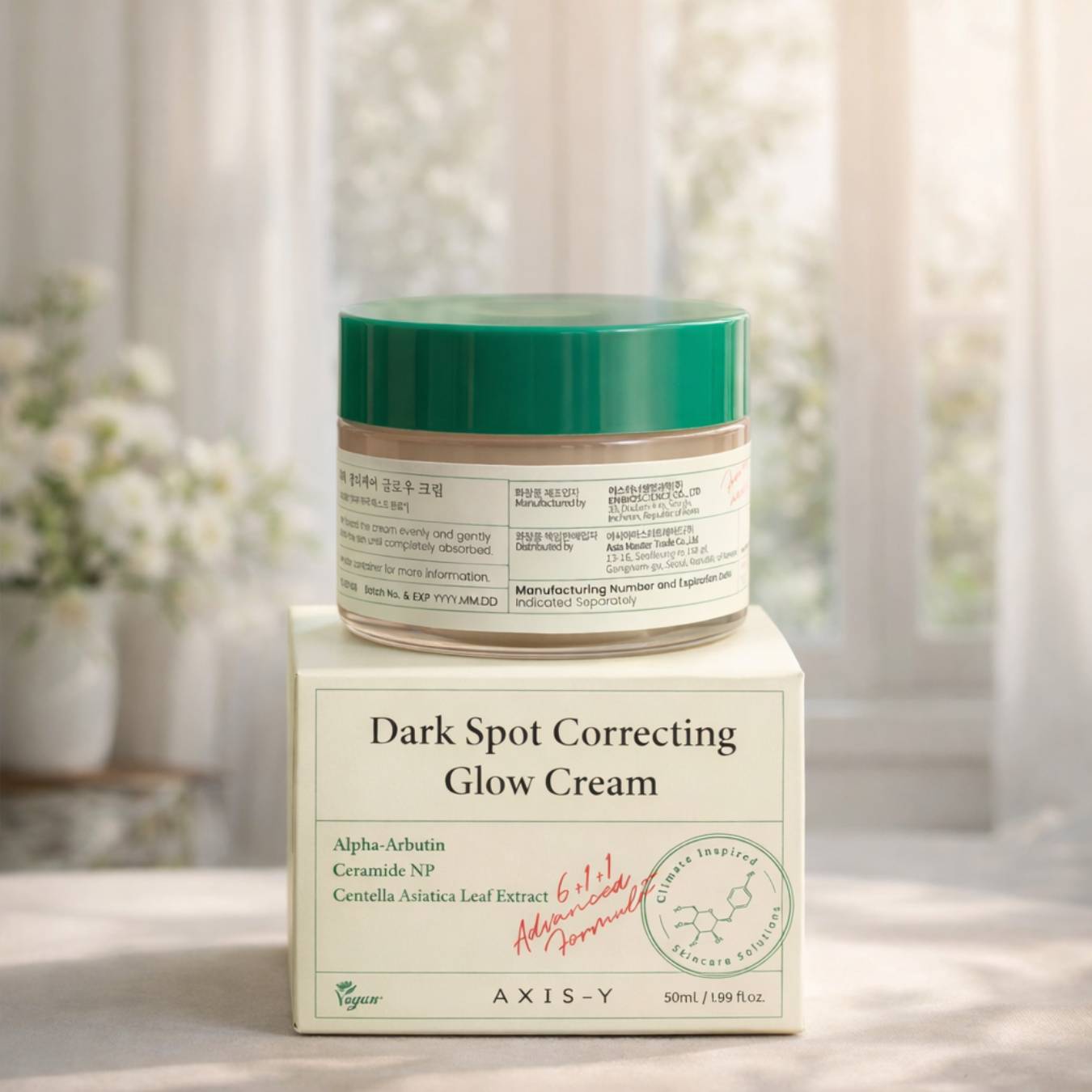 AXIS-Y Dark Spot Correcting Glow Cream 