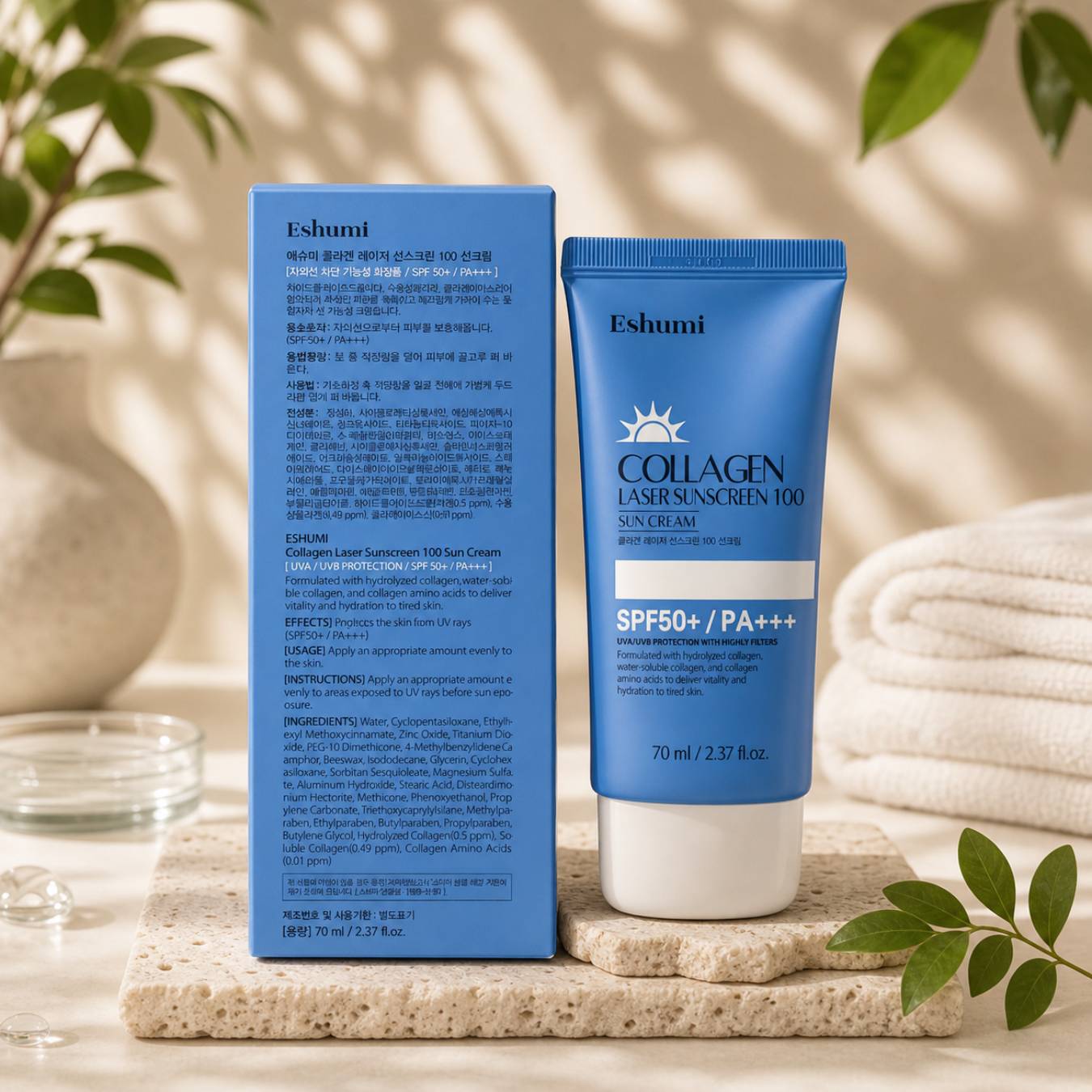 Eshumi Collagen Laser Sunscreen 100 (Sun Cream)